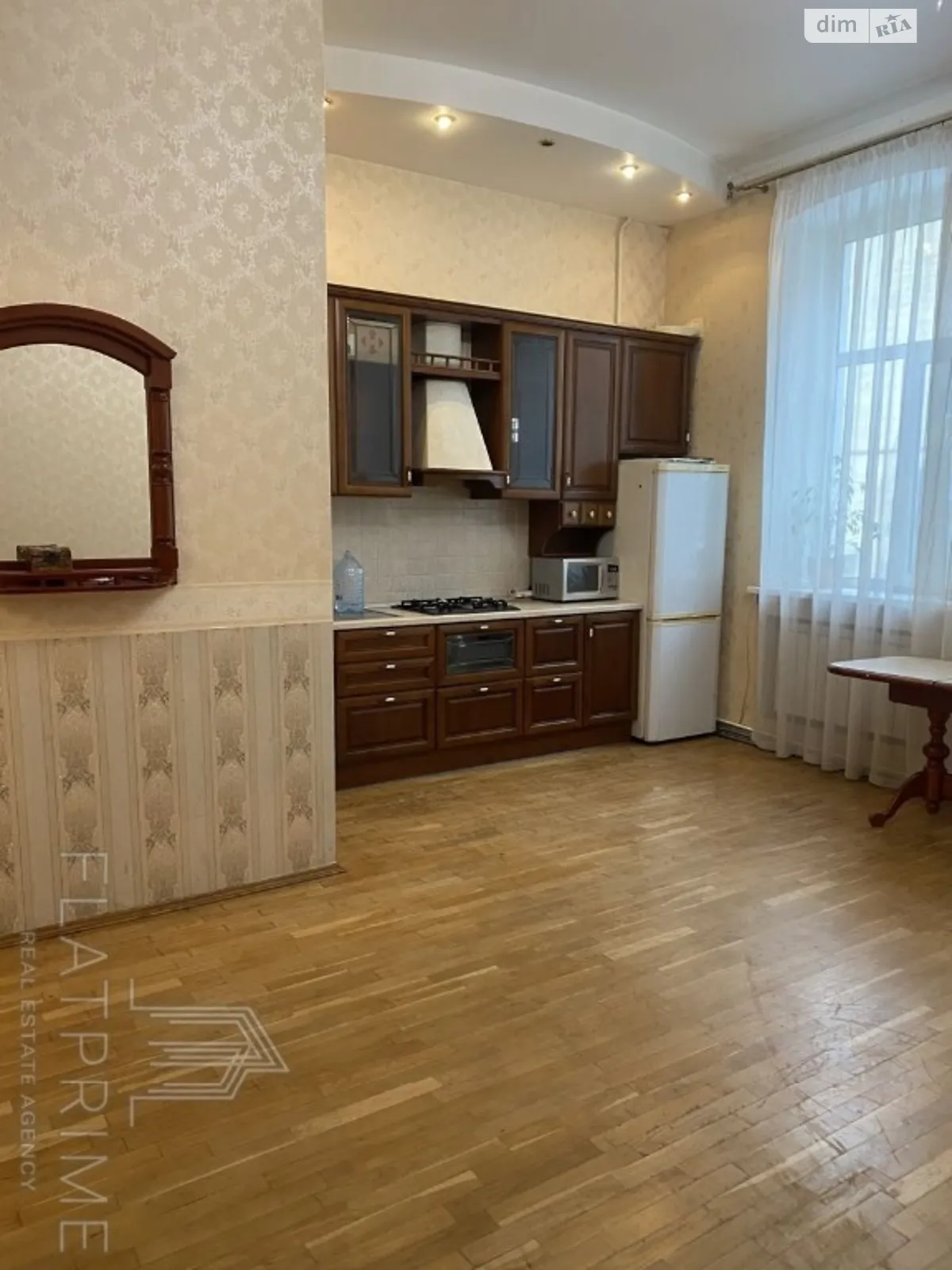 Продается 1-комнатная квартира 46 кв. м в Киеве, ул. Богдана Хмельницкого, 50А - фото 1