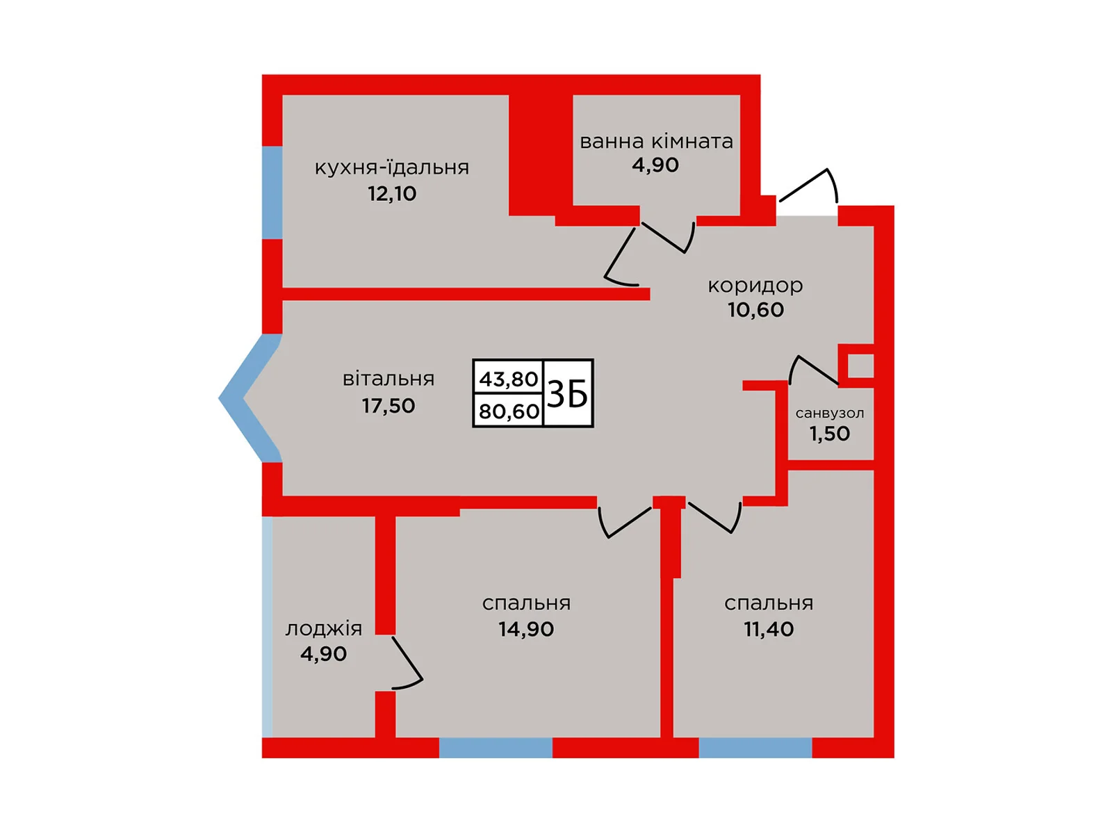 3-комнатная квартира 80.6 кв. м в Тернополе