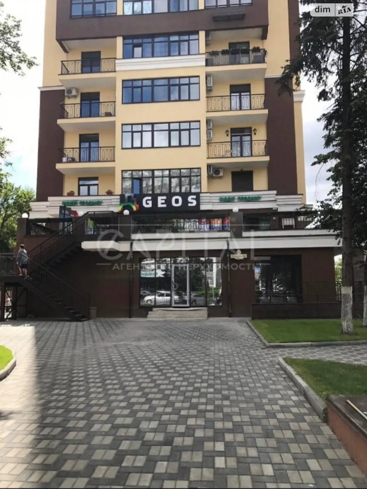 вул. Гоголівська, 14  ЖК Nobel Homes, цена: 4000 $ - фото 1