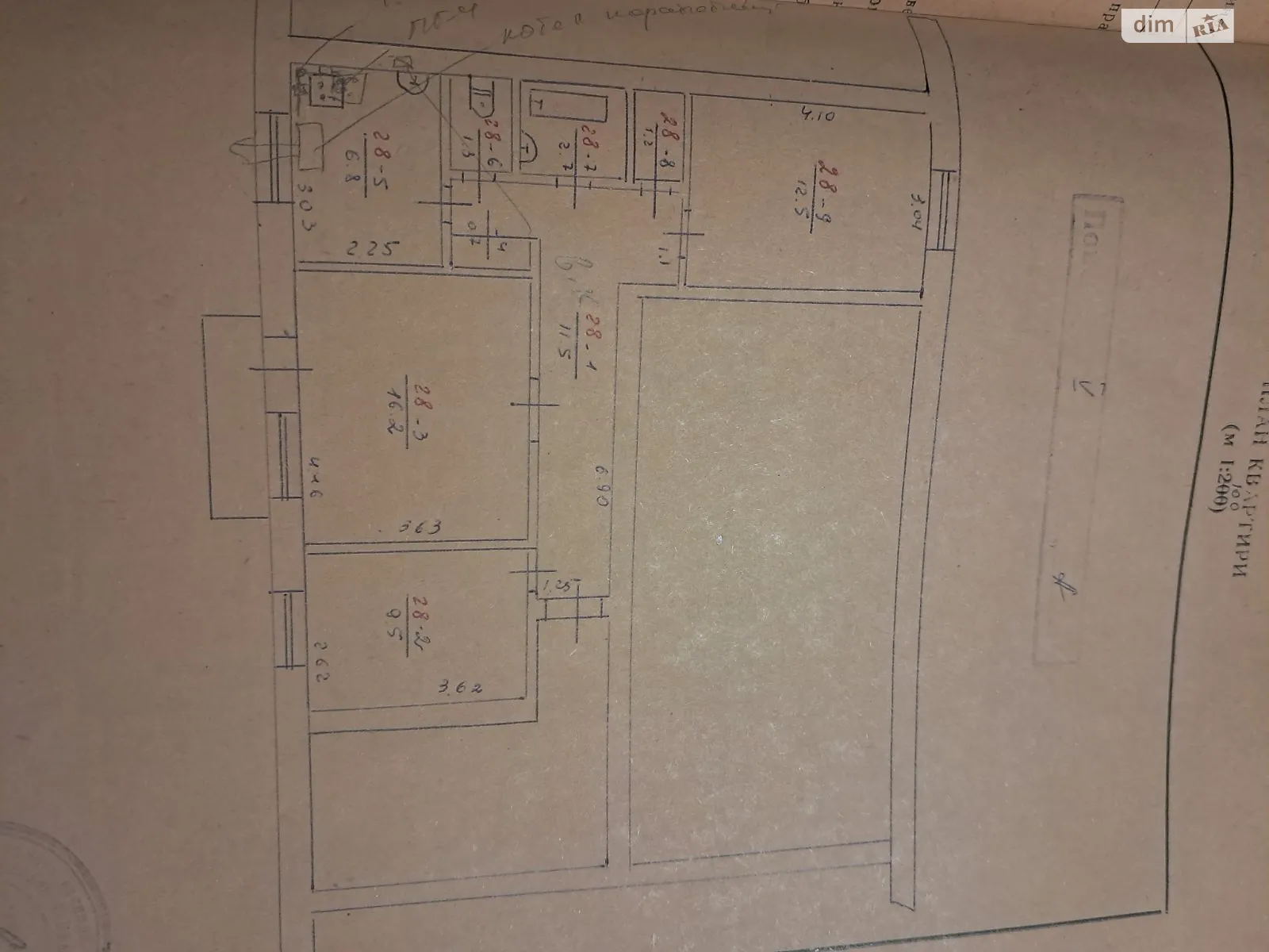 Продается 3-комнатная квартира 61 кв. м в Бережанах, цена: 25000 $