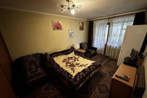 Куплю жилье в Верхнеднепровске без посредников