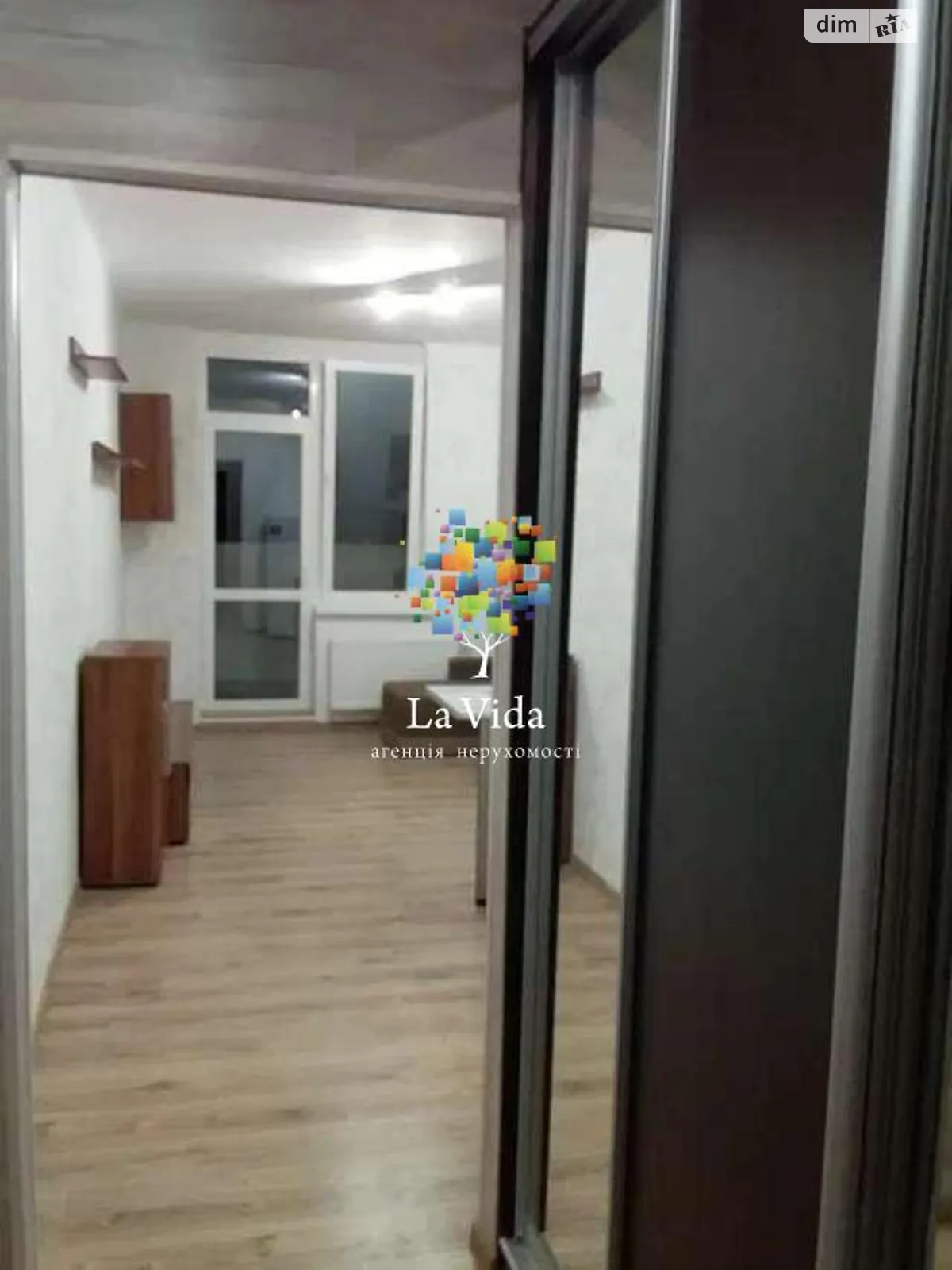 Продается 1-комнатная квартира 31 кв. м в Киеве, Харьковское шоссе, 188 - фото 1