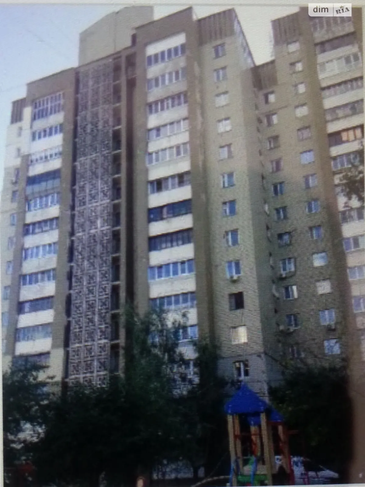Продается 2-комнатная квартира 53 кв. м в Киеве, ул. Тростянецкая, 47