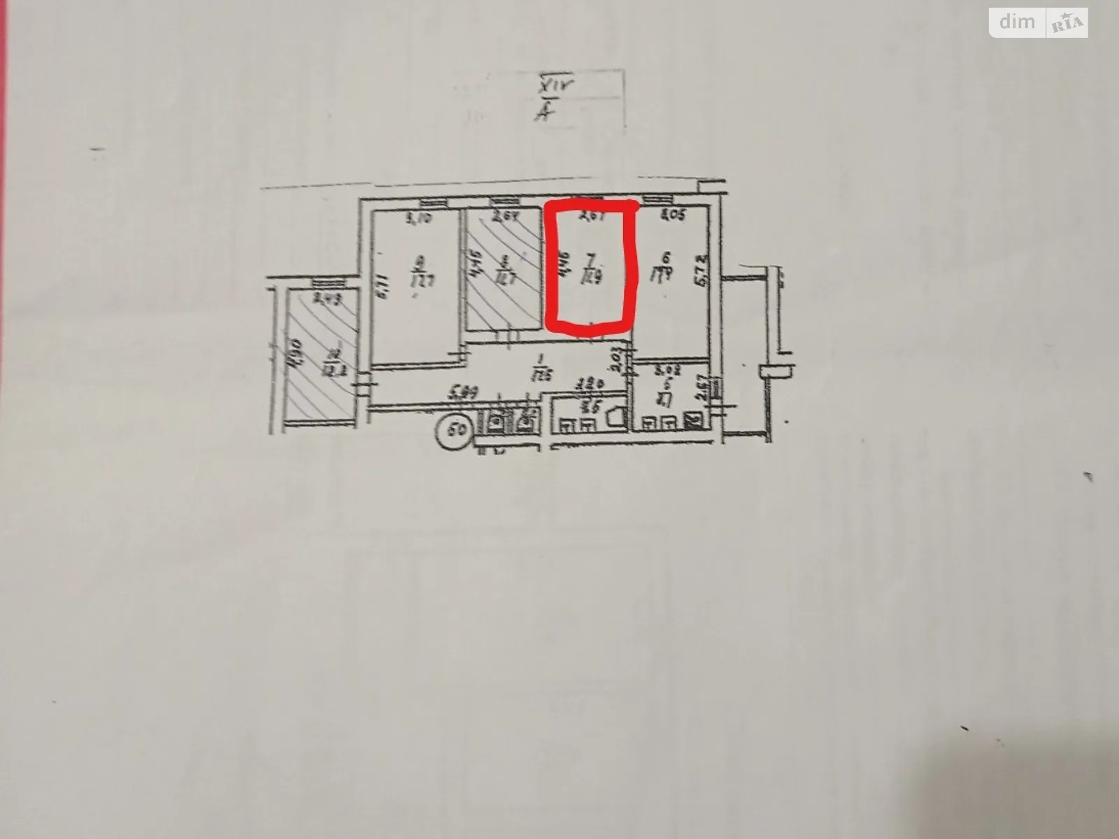 Продається кімната 16.5 кв. м у Києві, цена: 14500 $