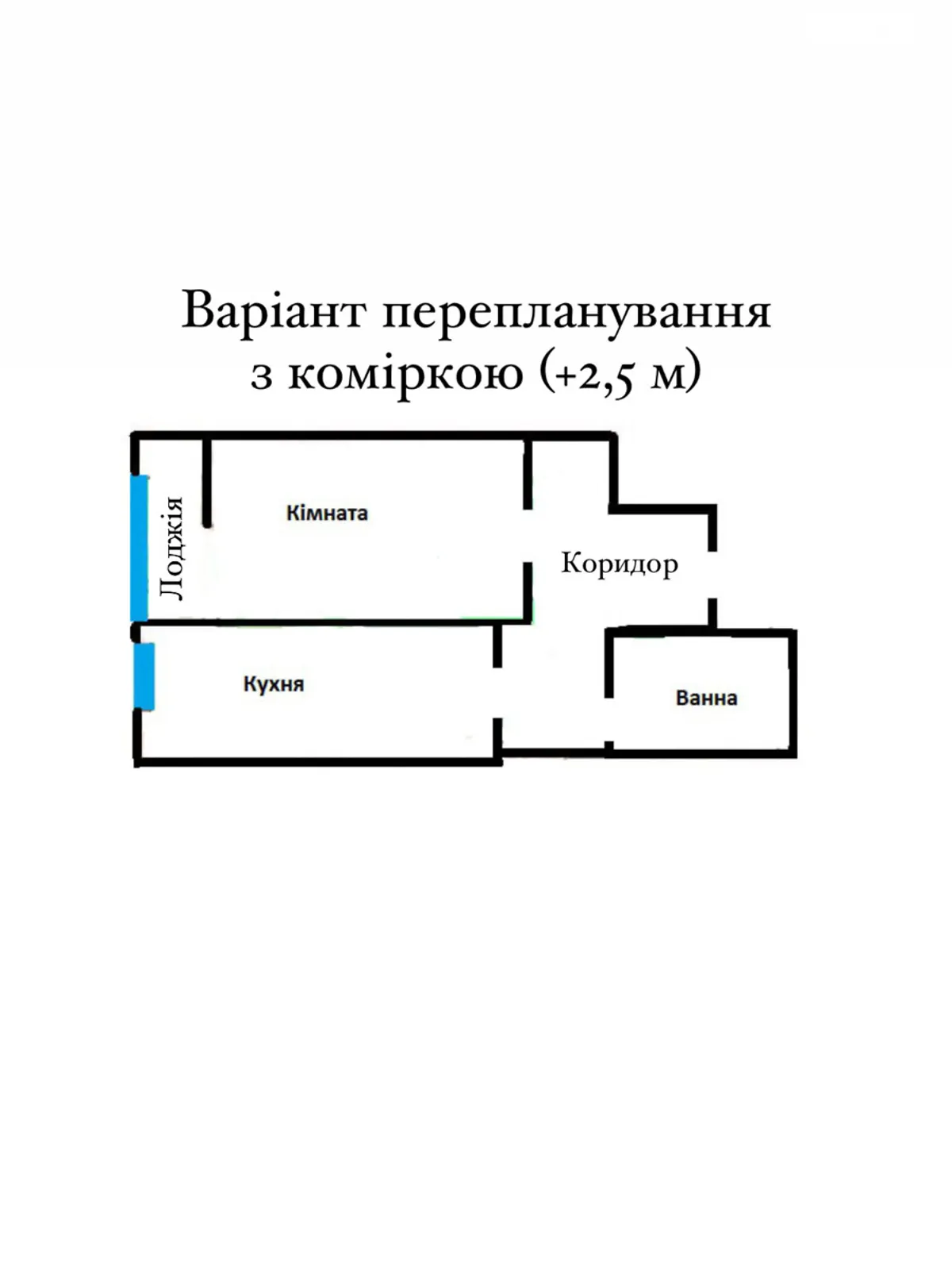 Продається 1-кімнатна квартира 46 кв. м у Хмельницькому, пр. Панаса Мирного, 1