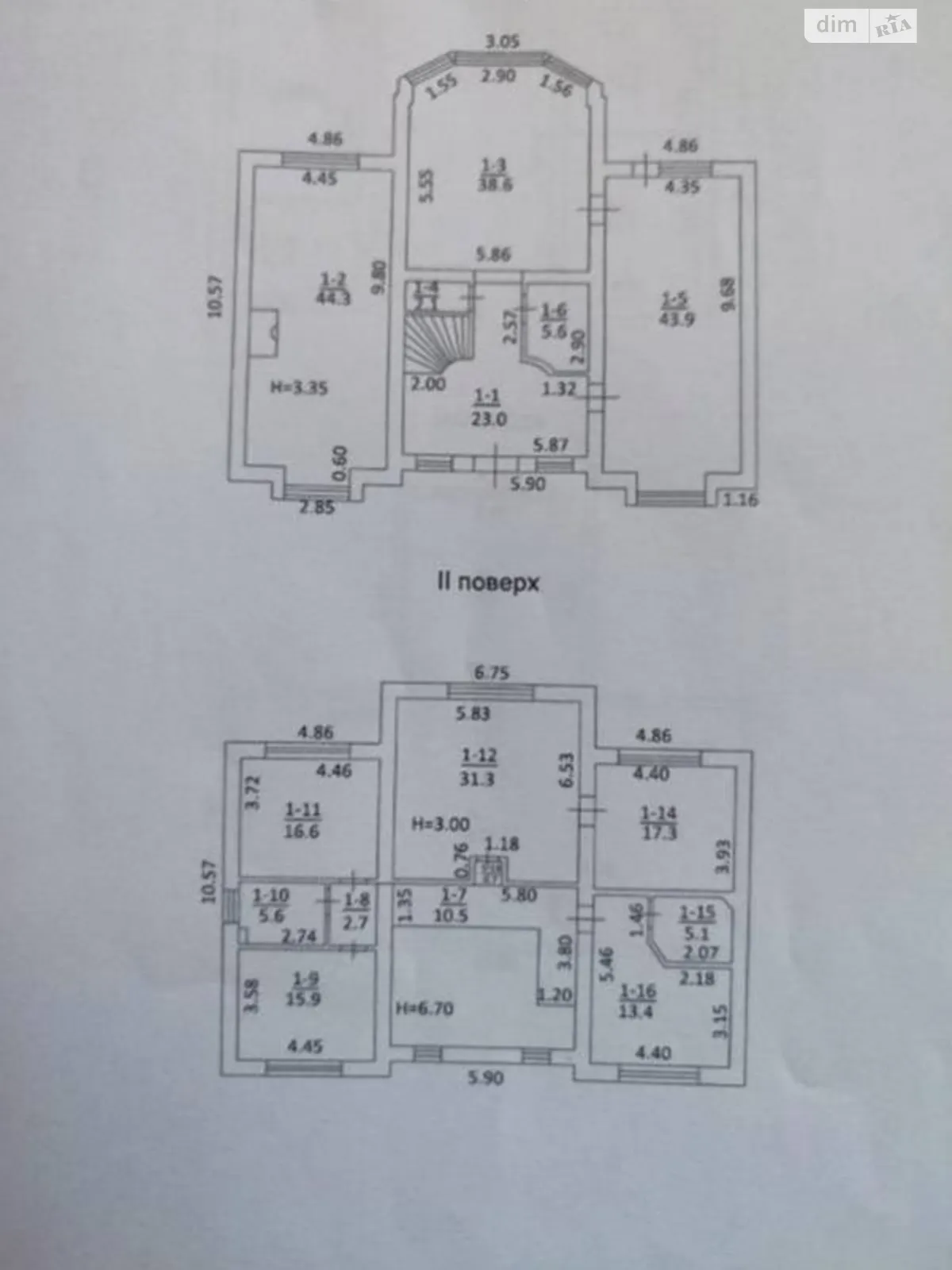 Продається будинок 2 поверховий 495 кв. м з верандою - фото 4