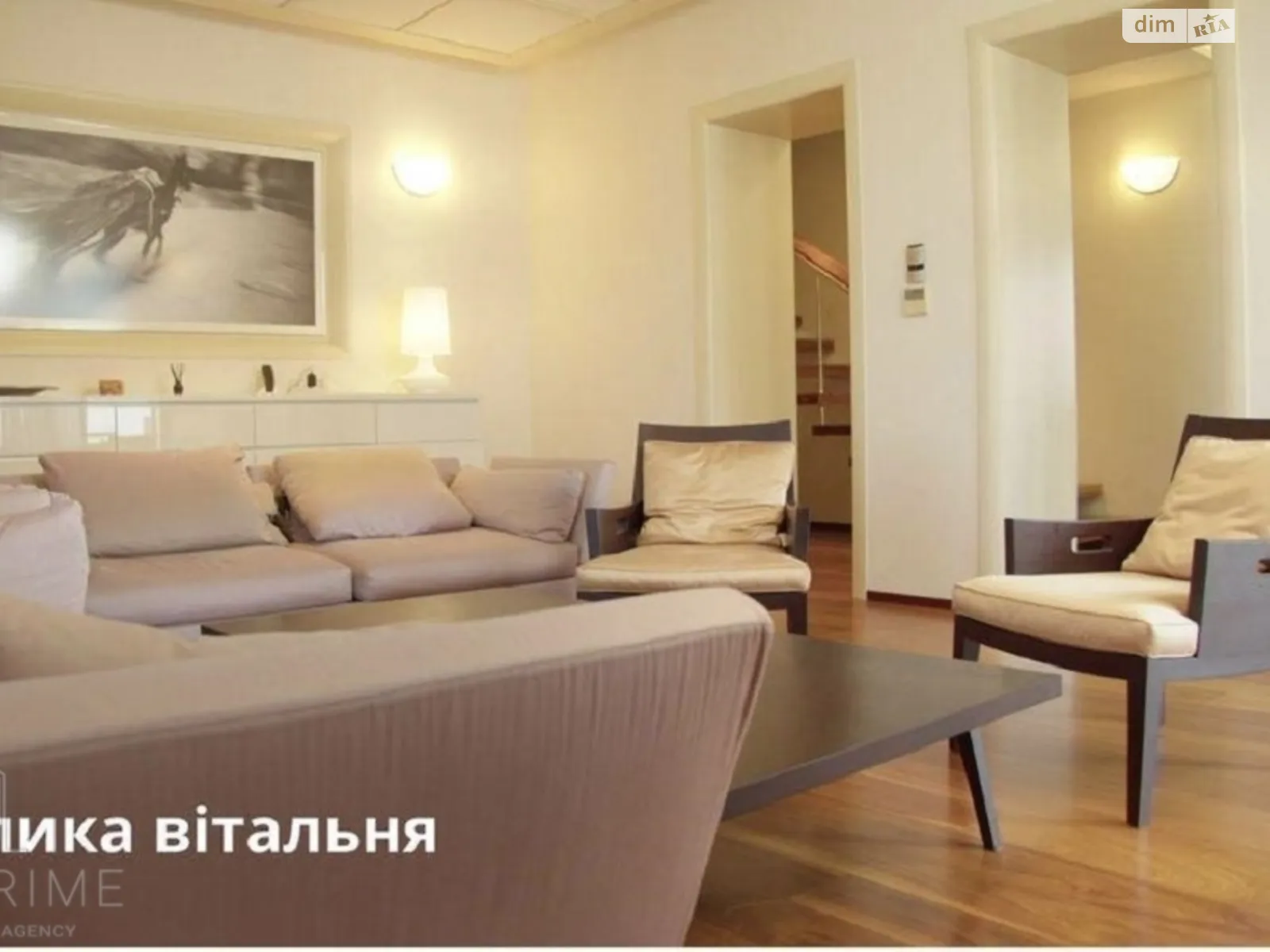 Продается 6-комнатная квартира 268 кв. м в Киеве, ул. Круглоуниверситетская, 11/19 - фото 1