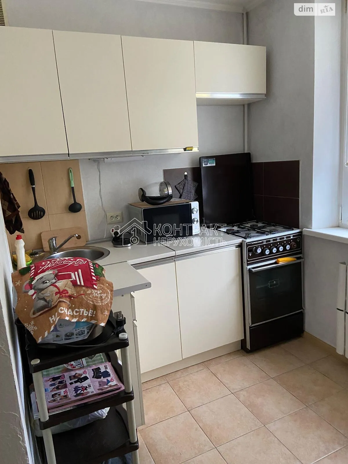 Продається 1-кімнатна квартира 25.6 кв. м у Харкові, просп. Перемоги - фото 1