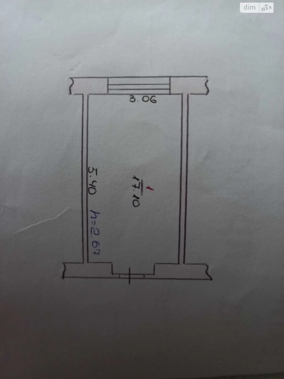 Продается комната 17 кв. м в Хмельницком, цена: 10500 $ - фото 1