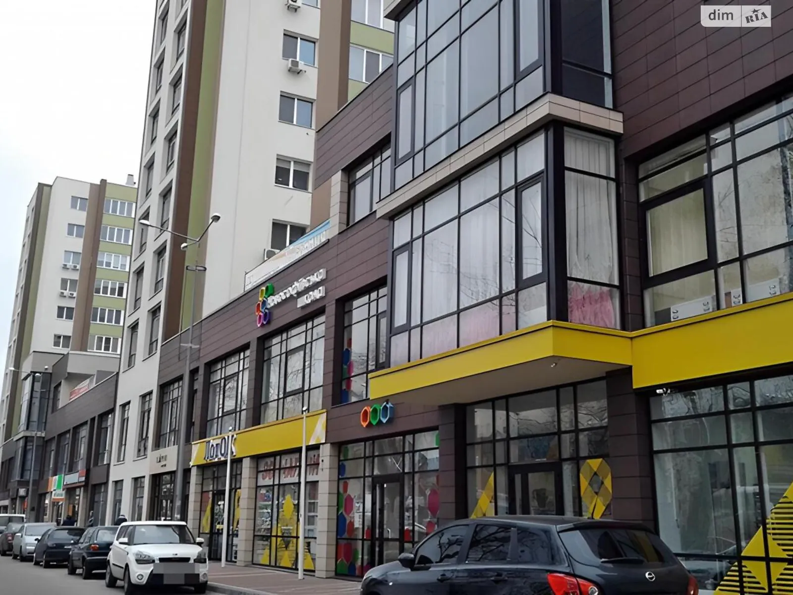 Продается 1-комнатная квартира 39 кв. м в Софиевской Борщаговке, ул. Академика Шалимова, 69