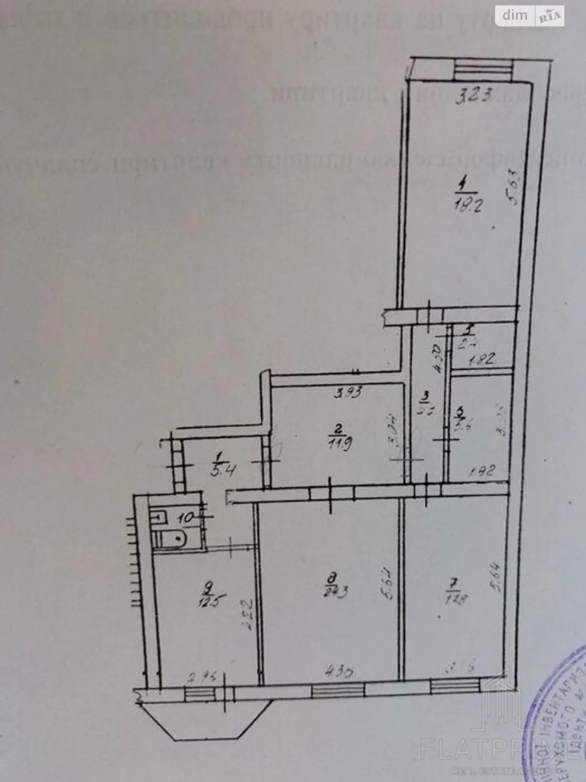 Продается 3-комнатная квартира 106 кв. м в Киеве, ул. Константиновская, 10