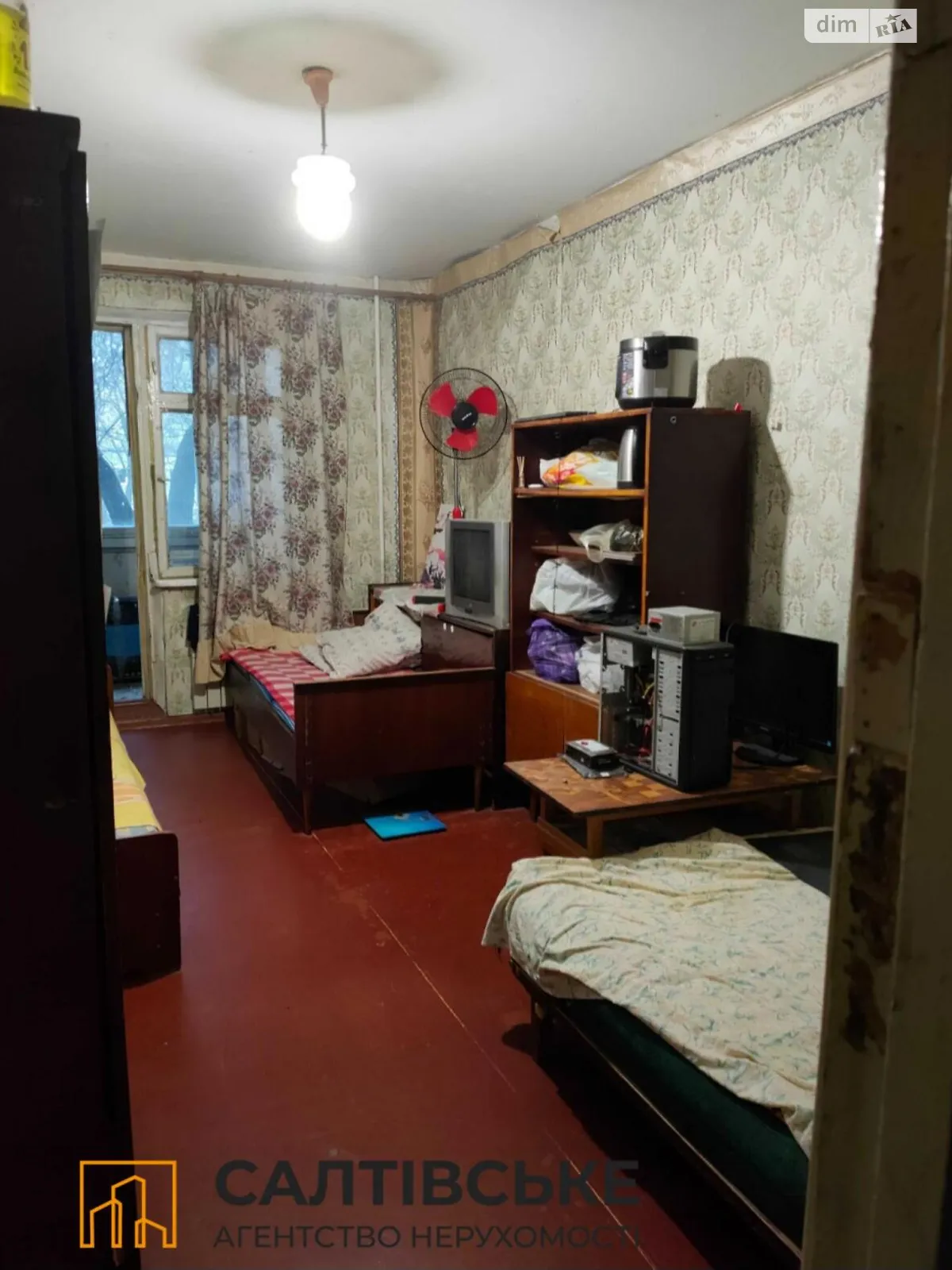 Продается 3-комнатная квартира 65 кв. м в Харькове, ул. Амосова, 23