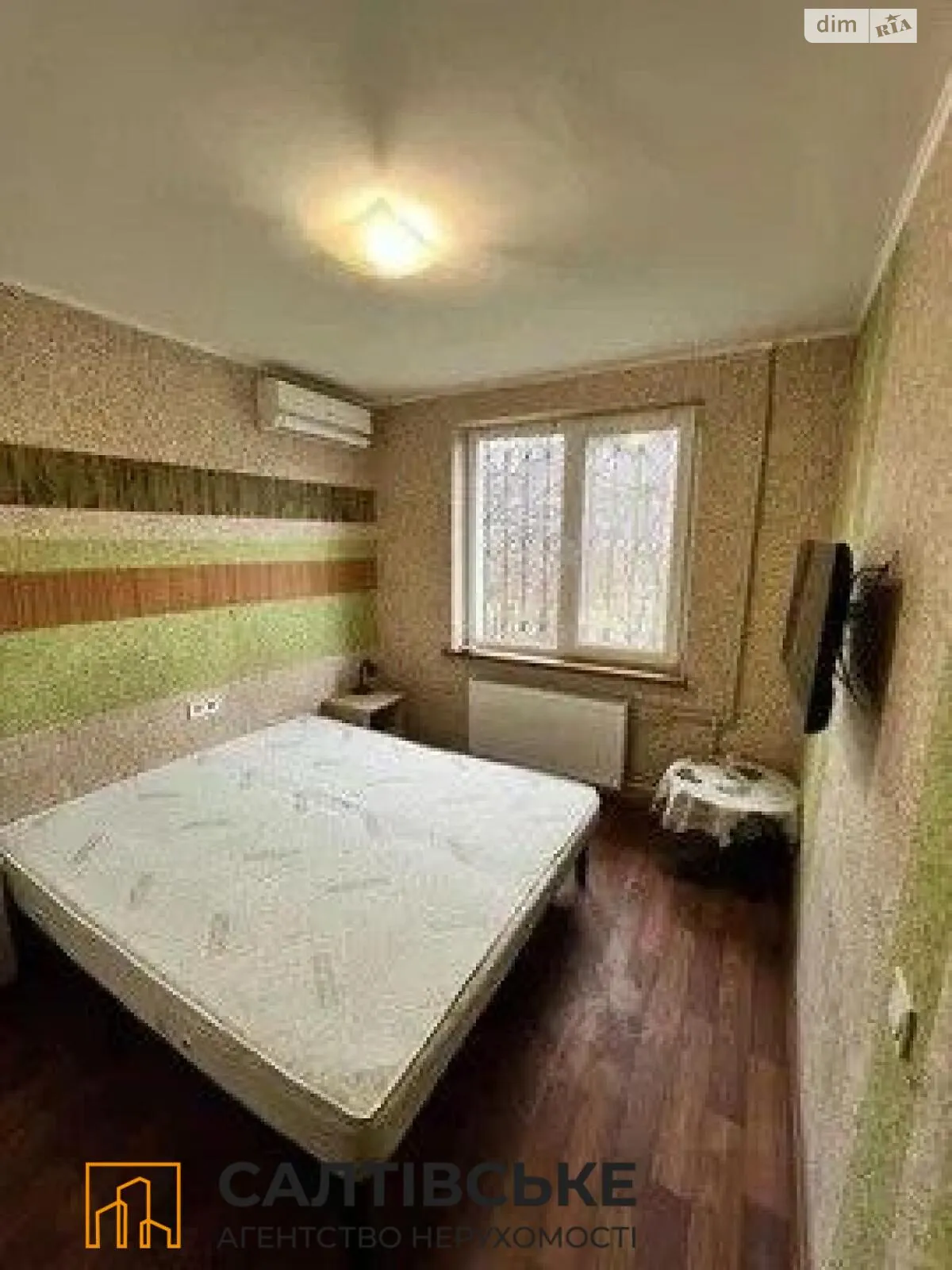 Продается 4-комнатная квартира 70 кв. м в Харькове, цена: 31000 $