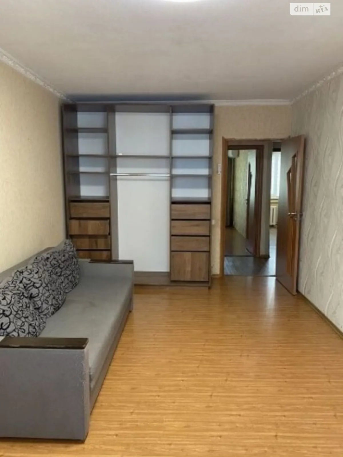 Продается 2-комнатная квартира 48 кв. м в Днепре, цена: 41500 $