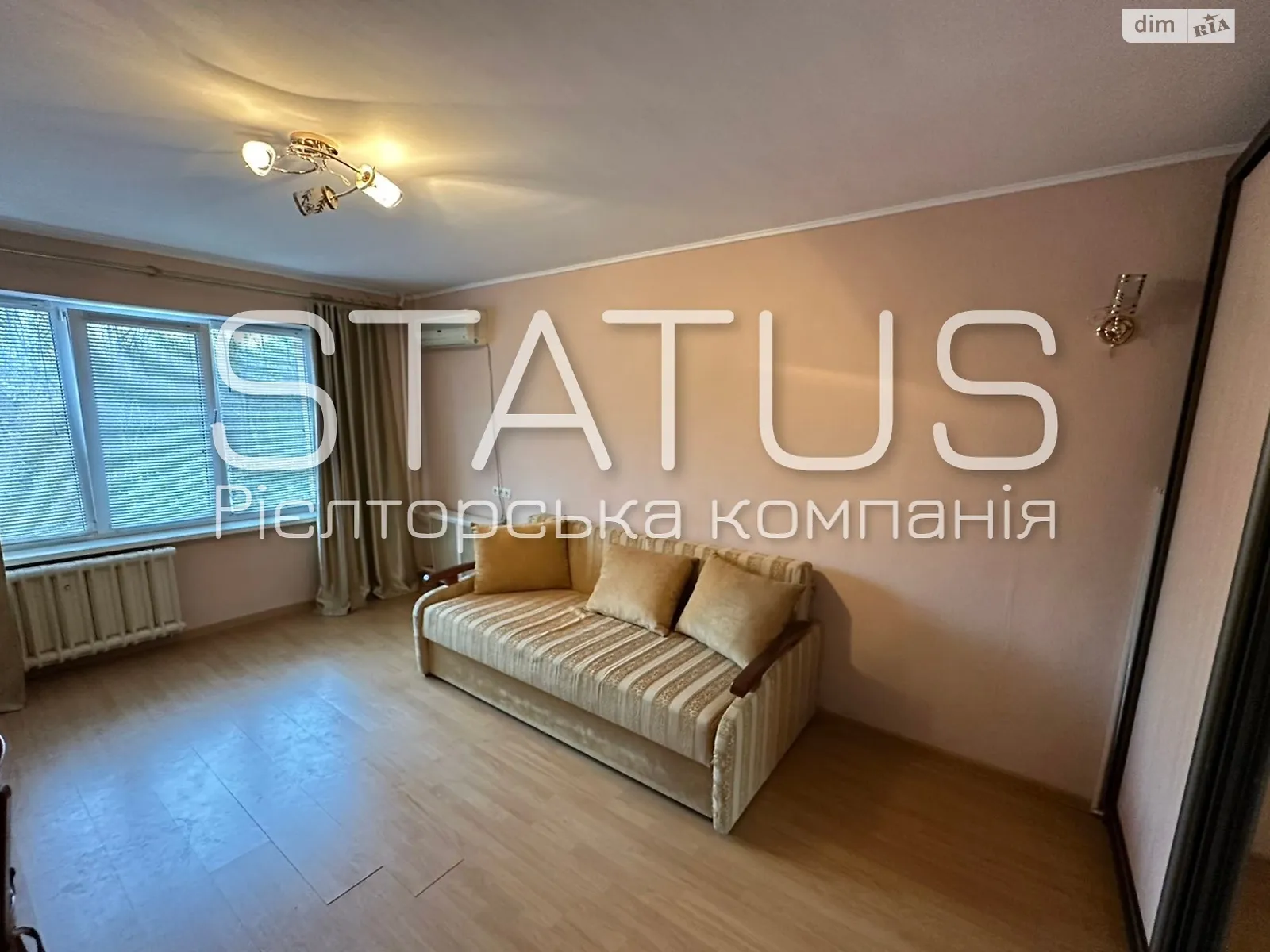 Продается 1-комнатная квартира 31.2 кв. м в Полтаве - фото 3