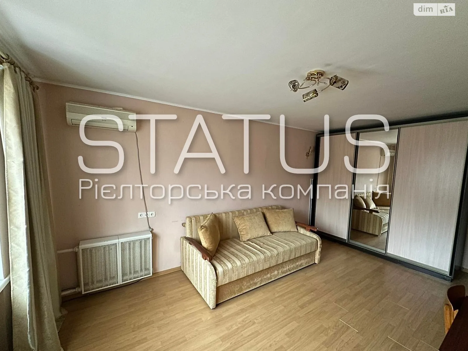 Продается 1-комнатная квартира 31.2 кв. м в Полтаве, ул. Навроцкого