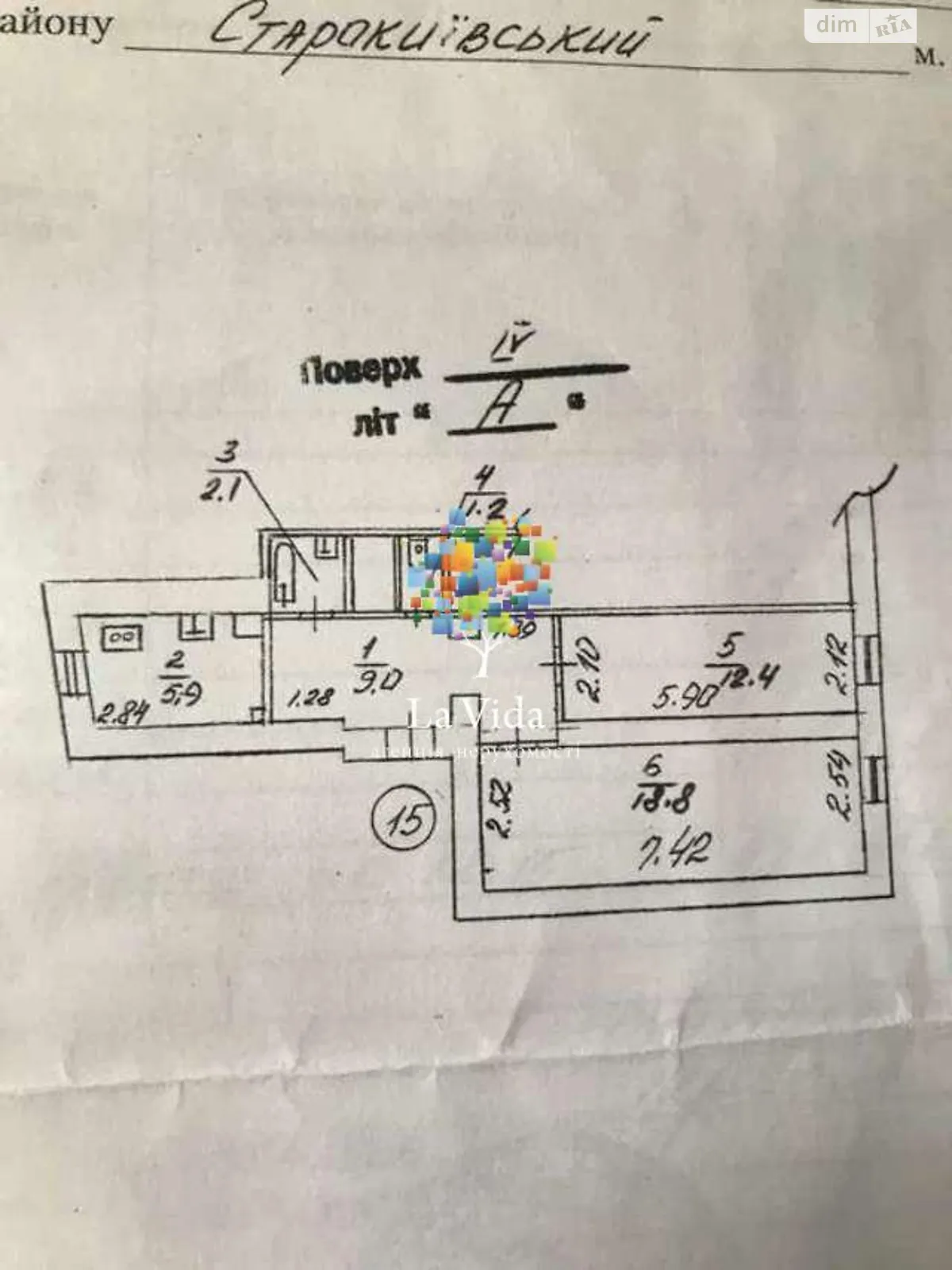 Продається 2-кімнатна квартира 49 кв. м у Києві, вул. Малопідвальна, 15