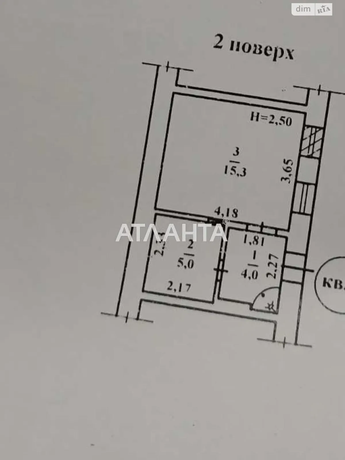 Продается 2-комнатная квартира 24.3 кв. м в Одессе, ул. Генерала Цветаева