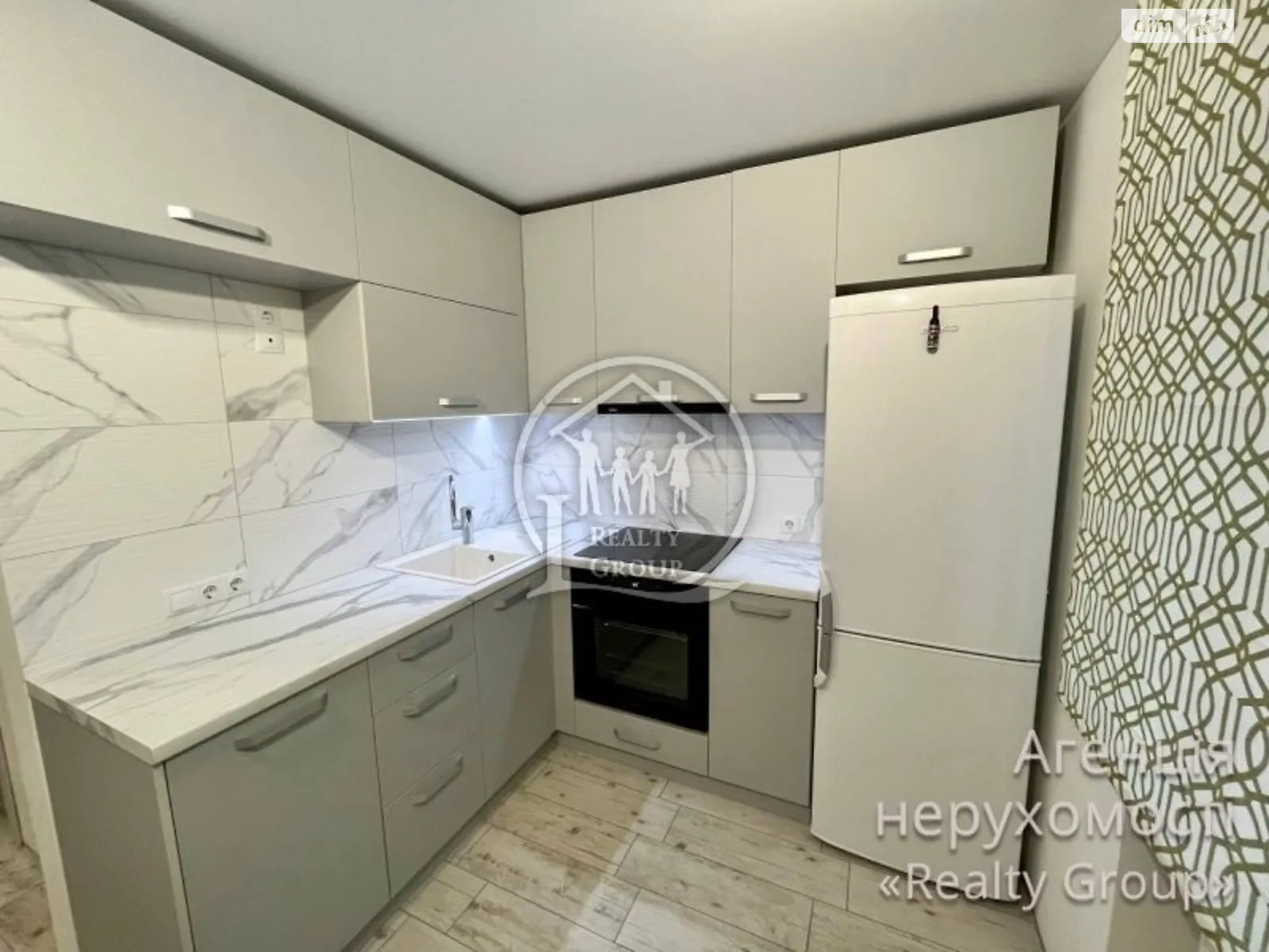 Продается 1-комнатная квартира 35 кв. м в Кривом Роге, цена: 22500 $ - фото 1