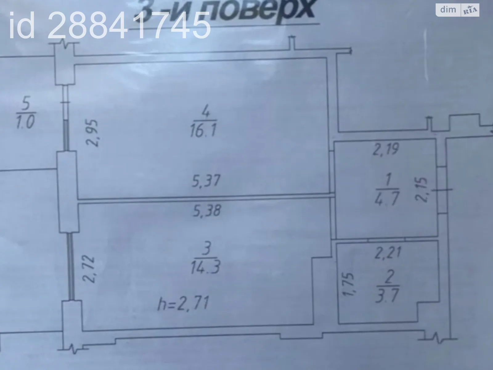 Продается 1-комнатная квартира 41 кв. м в Львове, ул. Малоголоскивская, 30А