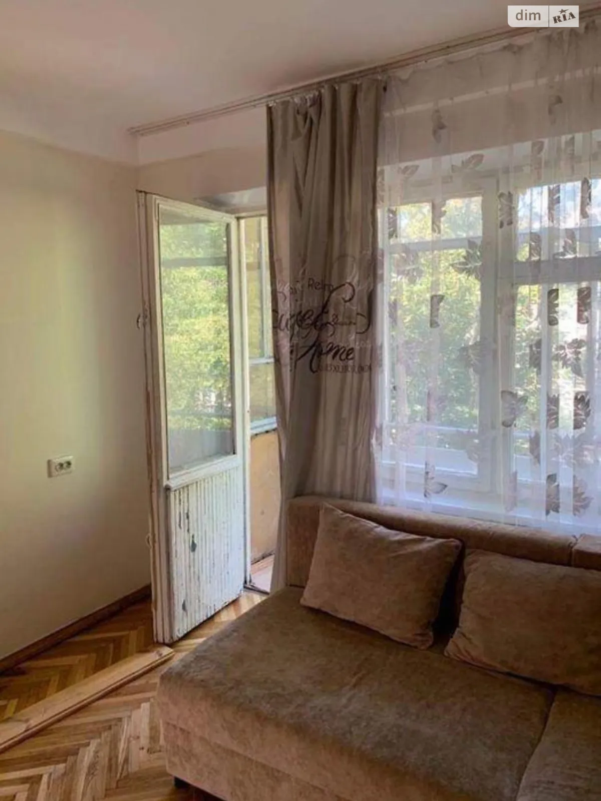 Продается 2-комнатная квартира 46 кв. м в Киеве, ул. Даниила Щербаковского(Щербакова), 61А