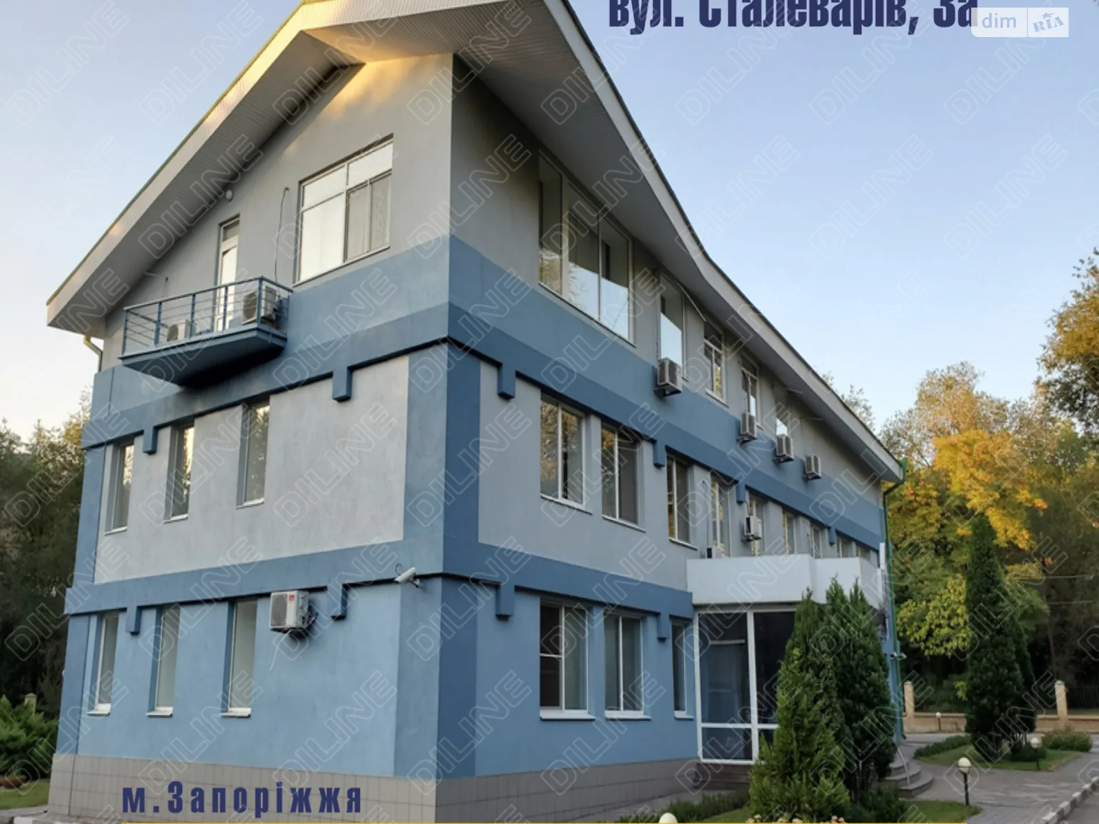 ул. Сталеваров, 3А Вознесеновский (Орджоникидзевский) Запорожье, цена: 470000 $ - фото 1