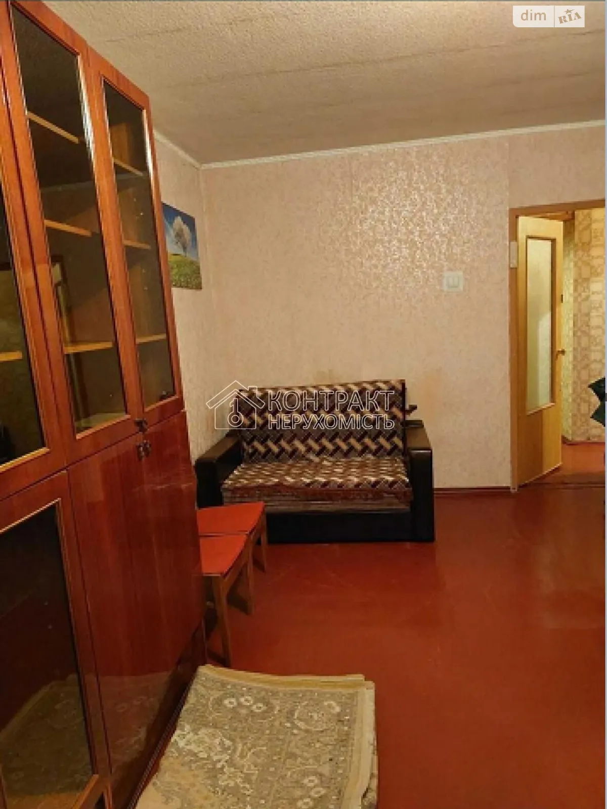 Сдается в аренду 1-комнатная квартира 35 кв. м в Харькове, ул. Ильинская