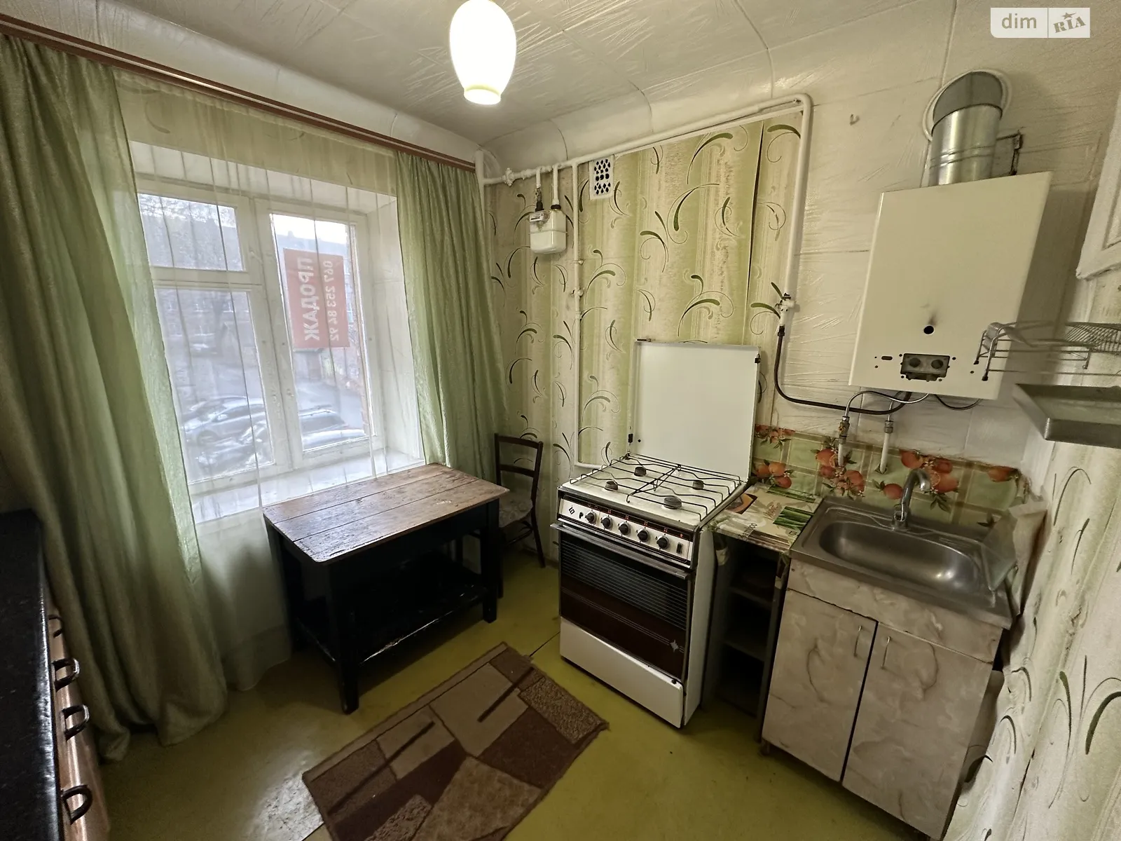 Продается 2-комнатная квартира 42.7 кв. м в Хмельницком, ул. Пилипчука Владимира, 36 - фото 1