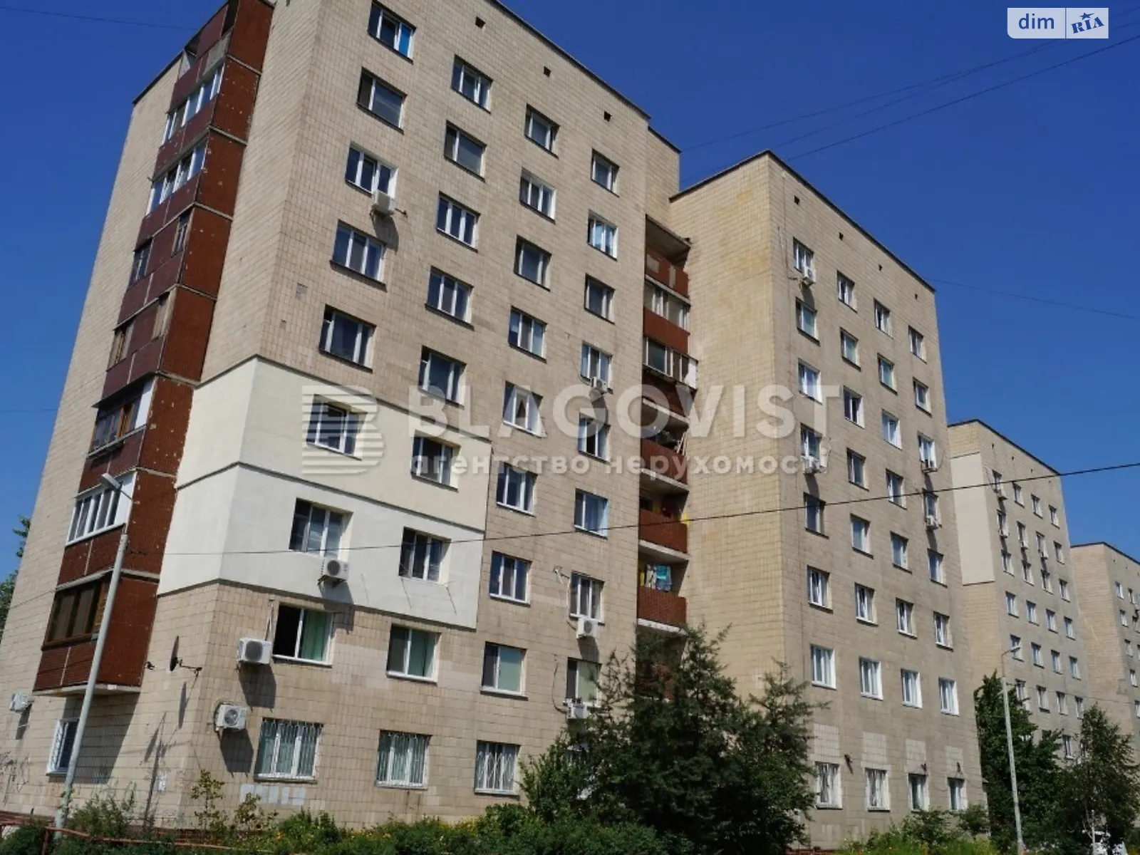 Продается 4-комнатная квартира 101 кв. м в Киеве, ул. Петра Вершигоры, 9