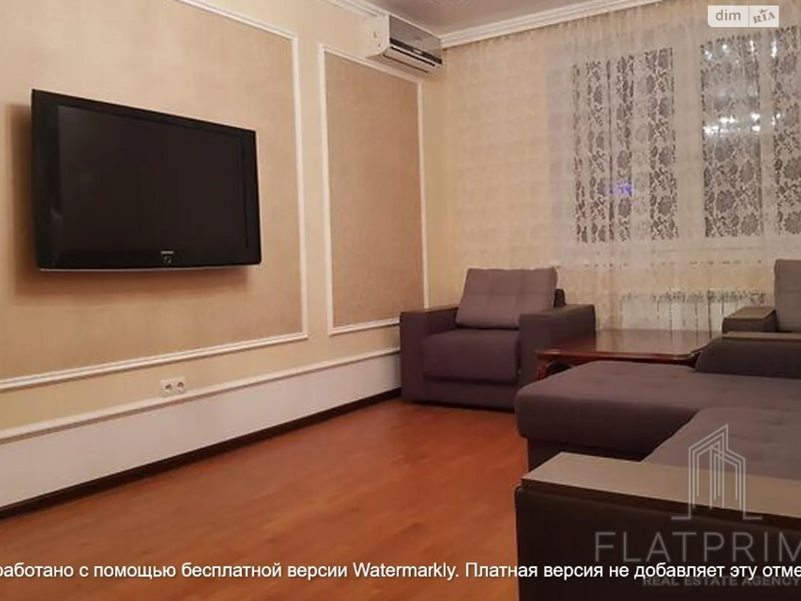 Продается 1-комнатная квартира 51 кв. м в Киеве, ул. Патриарха Мстислава Скрипника(Николая Островского), 40