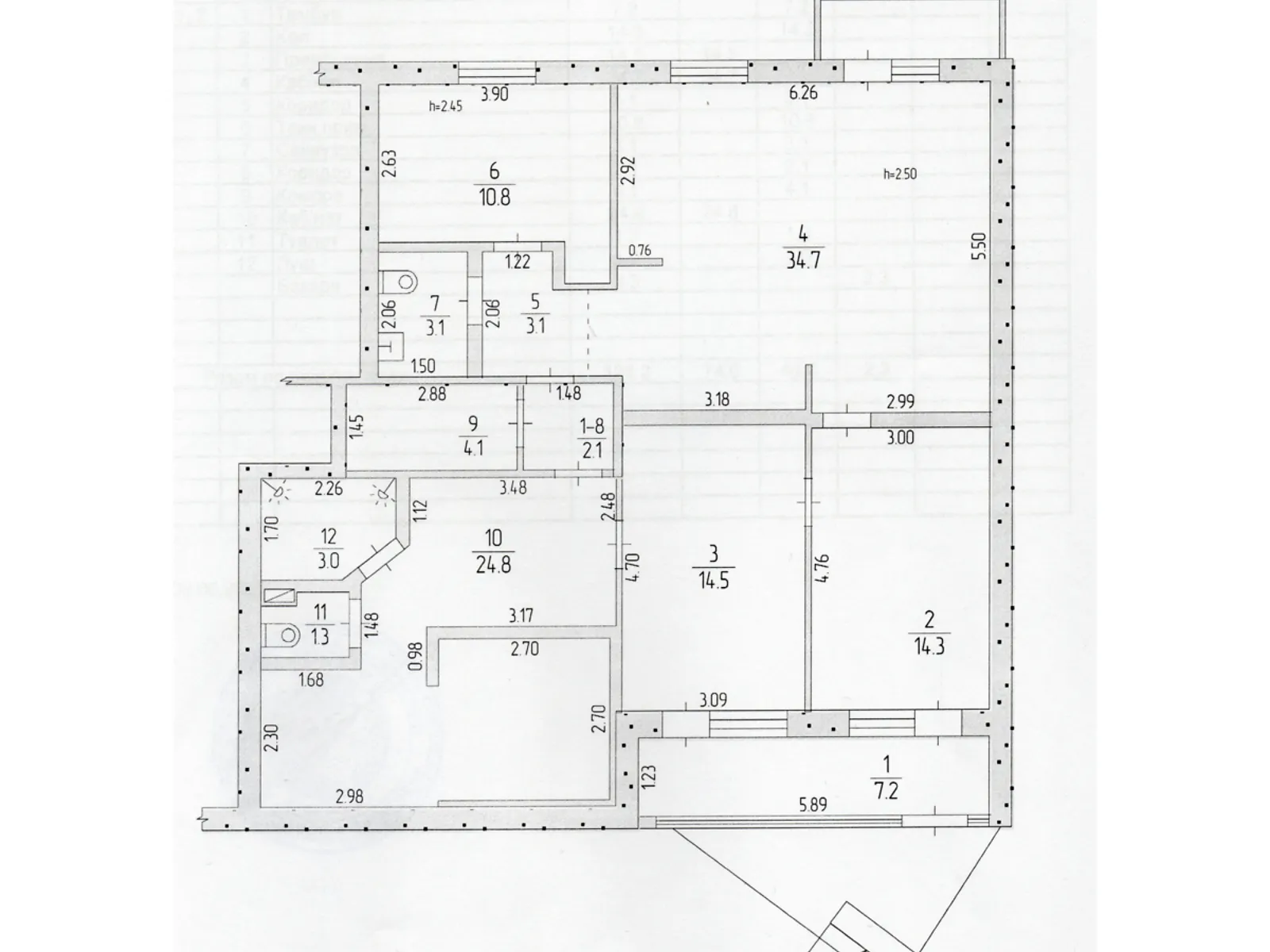 Продается офис 125 кв. м в бизнес-центре, цена: 120000 $