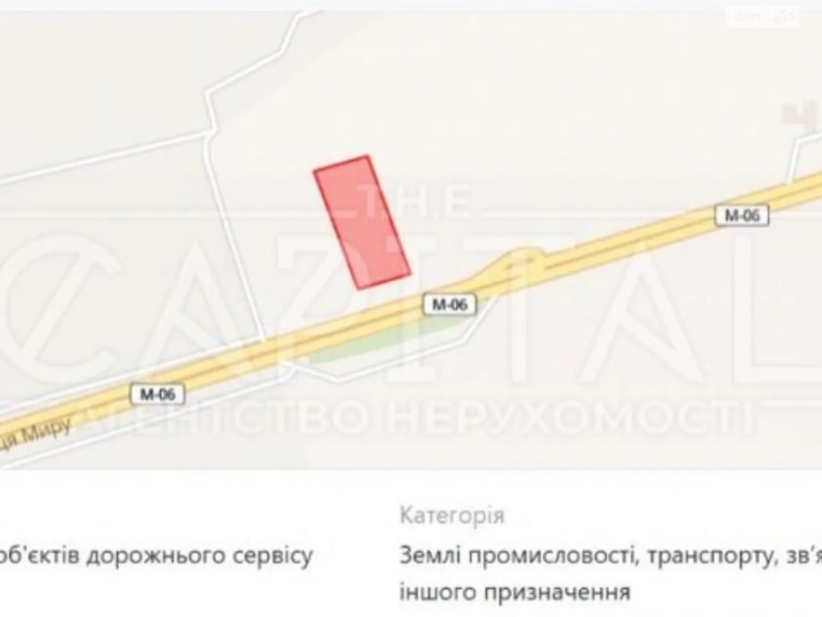 Продається земельна ділянка 128 соток у Київській області - фото 3