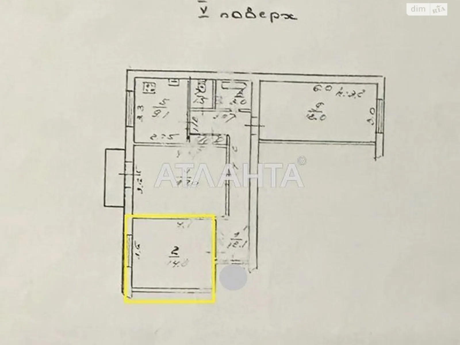 Продается комната 14 кв. м в Одессе, цена: 7500 $