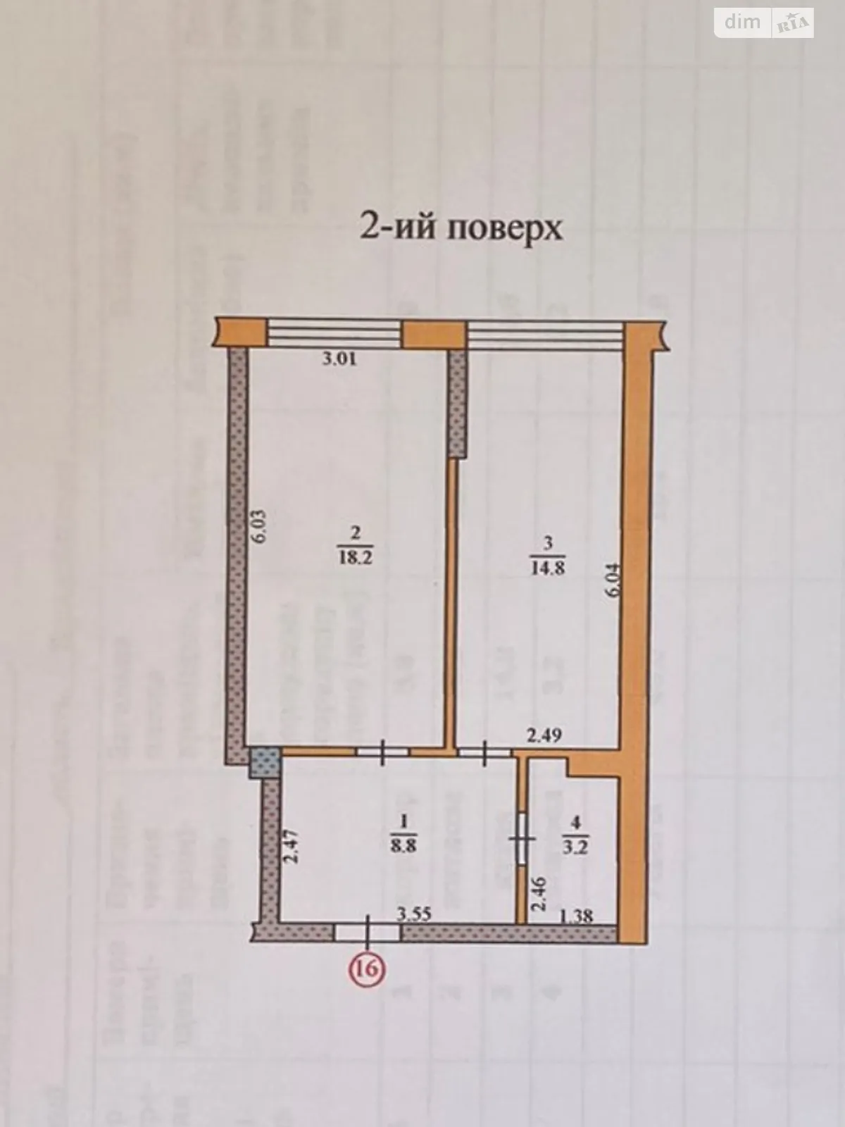 Сдается в аренду 1-комнатная квартира 45 кв. м в Петрикове, цена: 4000 грн