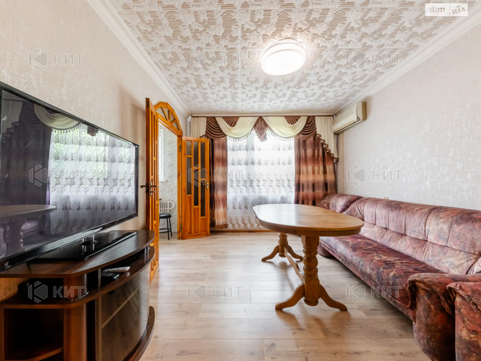 Продается 3-комнатная квартира 68 кв. м в Харькове, цена: 37000 $