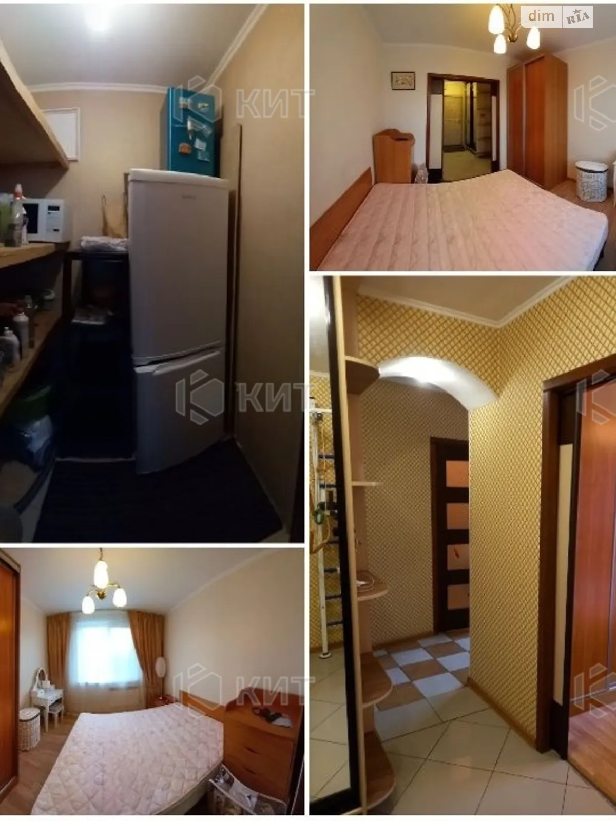 Продается 2-комнатная квартира 46 кв. м в Харькове, ул. Воскресенская, 27 - фото 1