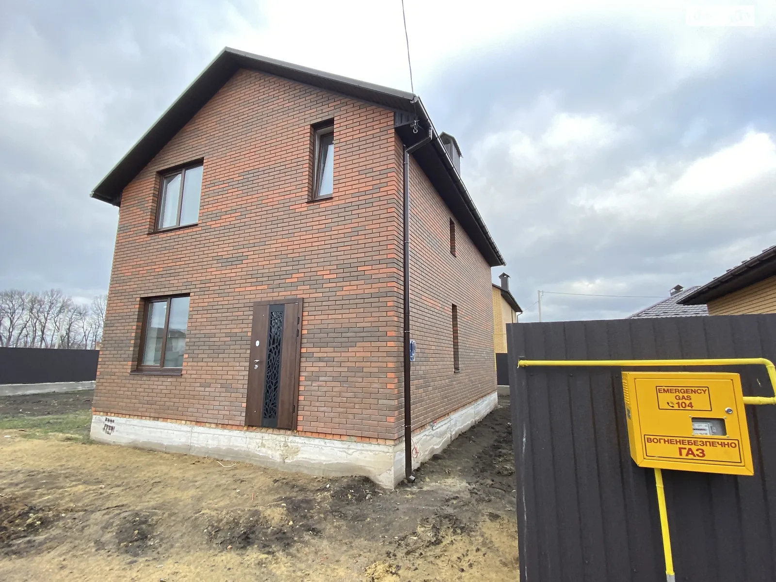 Продається будинок 2 поверховий 115 кв. м з гаражем, цена: 88000 $ - фото 1