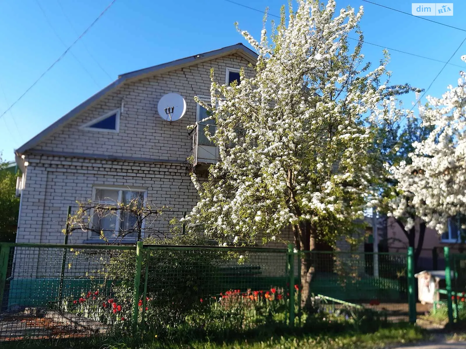 Продається будинок 2 поверховий 134 кв. м з садом, цена: 45000 $