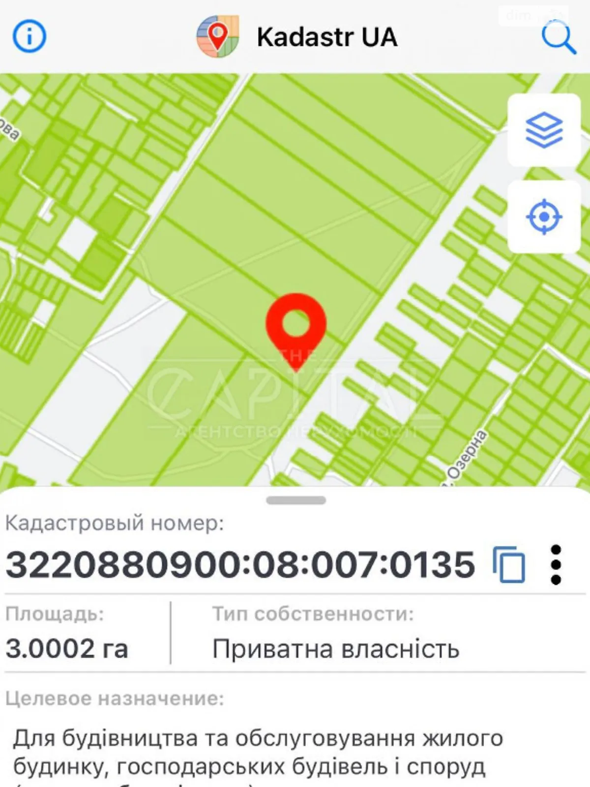 Продається земельна ділянка 300 соток у Київській області - фото 2