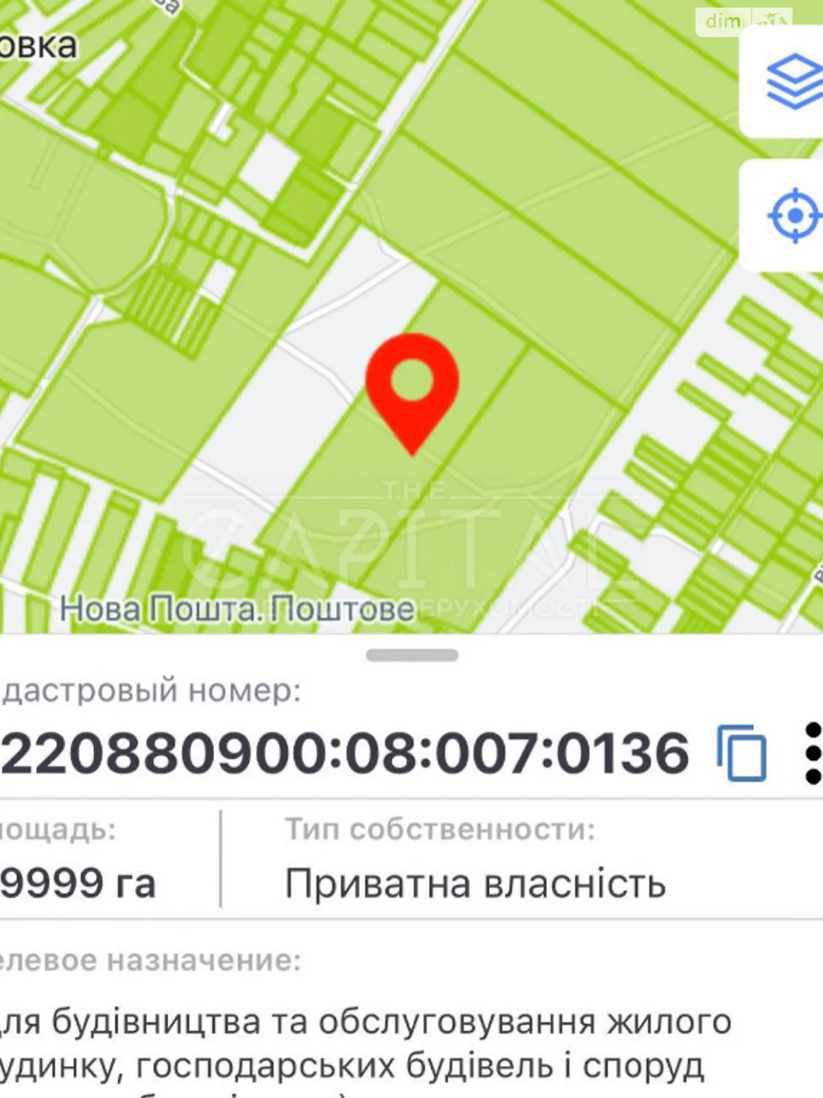 Продається земельна ділянка 300 соток у Київській області - фото 3
