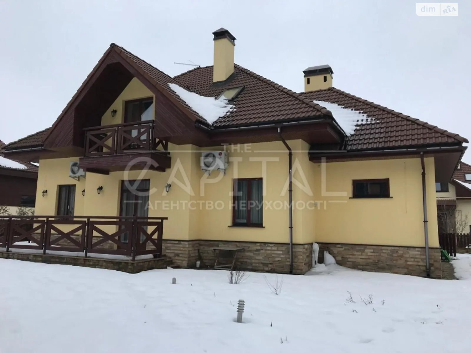 Продається будинок 2 поверховий 220 кв. м з садом, цена: 293000 $