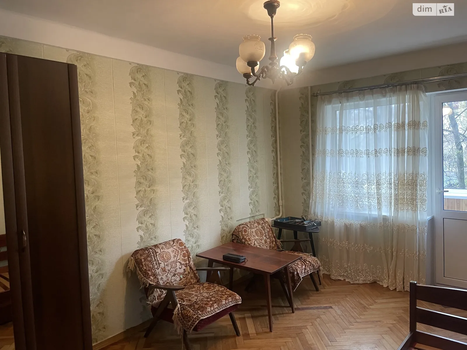 Продается 2-комнатная квартира 45.7 кв. м в Киеве, ул. Игоря Турчина, 7
