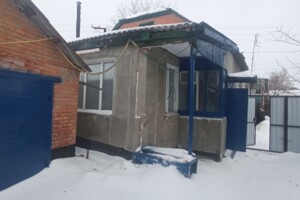 Куплю недвижимость в Лубнах