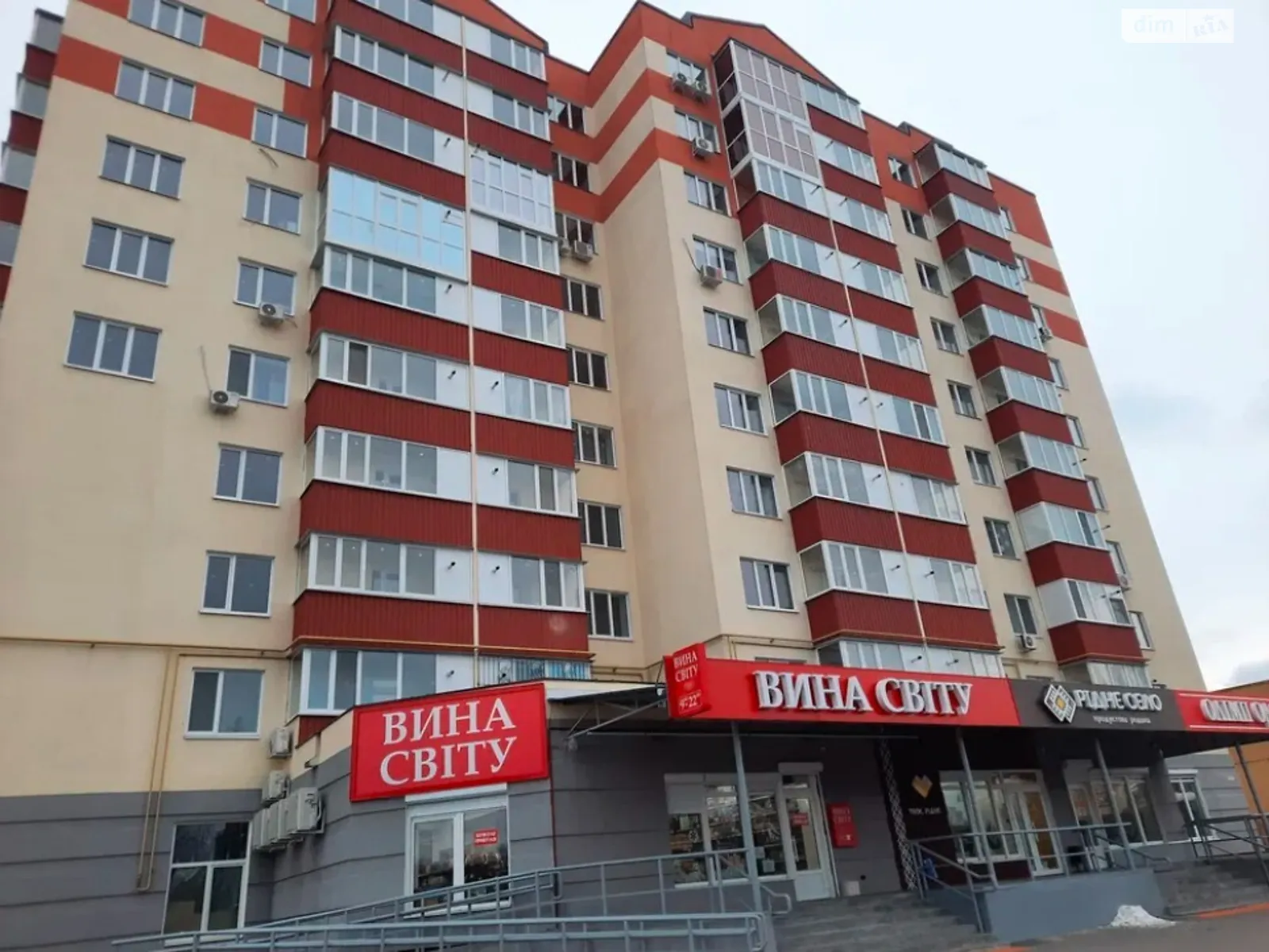 Продается 1-комнатная квартира 40 кв. м в Полтаве, ул. Мира, 32 - фото 1