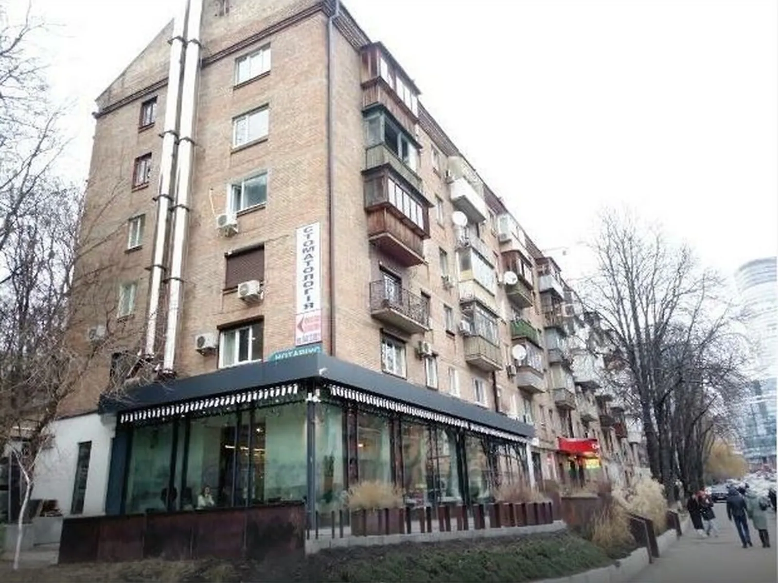 Продается 1-комнатная квартира 28 кв. м в Киеве, ул. Мечникова, 7 - фото 1