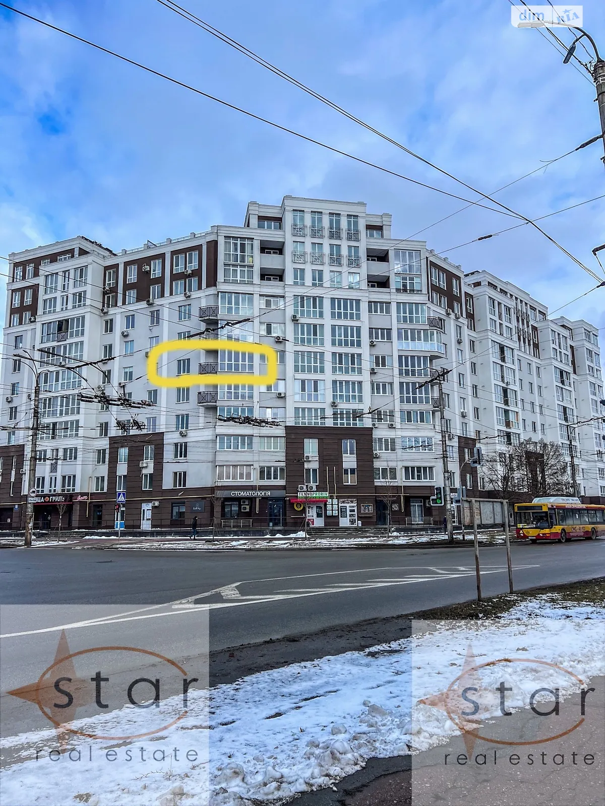 Продается 1-комнатная квартира 52.2 кв. м в Чернигове - фото 4