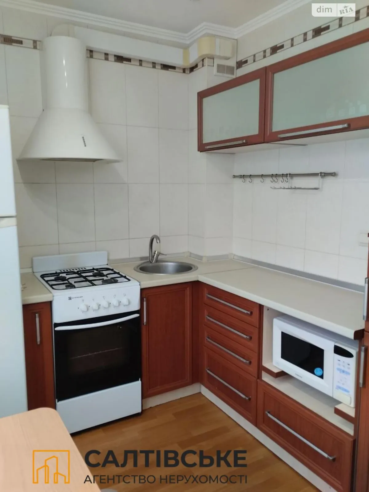 Продается 1-комнатная квартира 34 кв. м в Харькове, цена: 23000 $