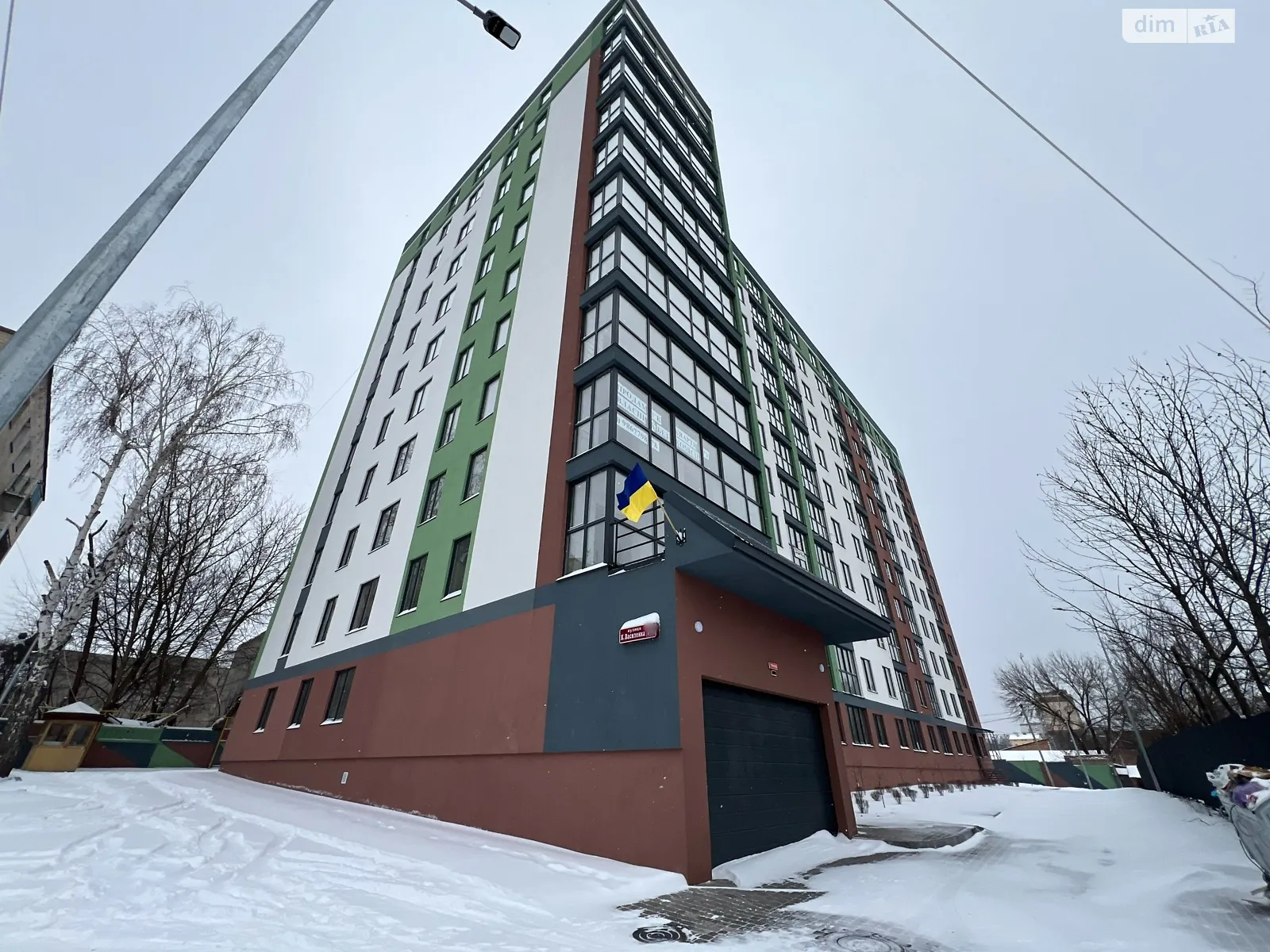 Продається 1-кімнатна квартира 41.5 кв. м у Вінниці, вул. Костянтина Василенка - фото 1