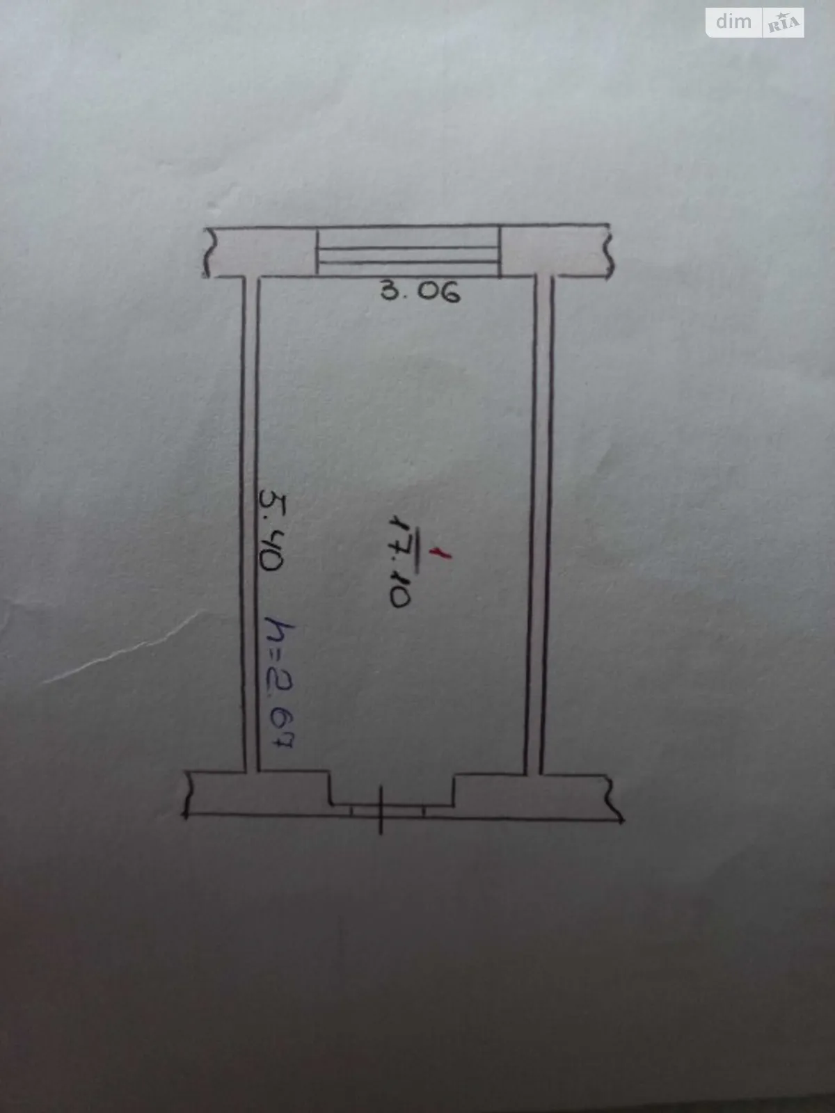 Продается комната 17 кв. м в Хмельницком, цена: 10500 $ - фото 1