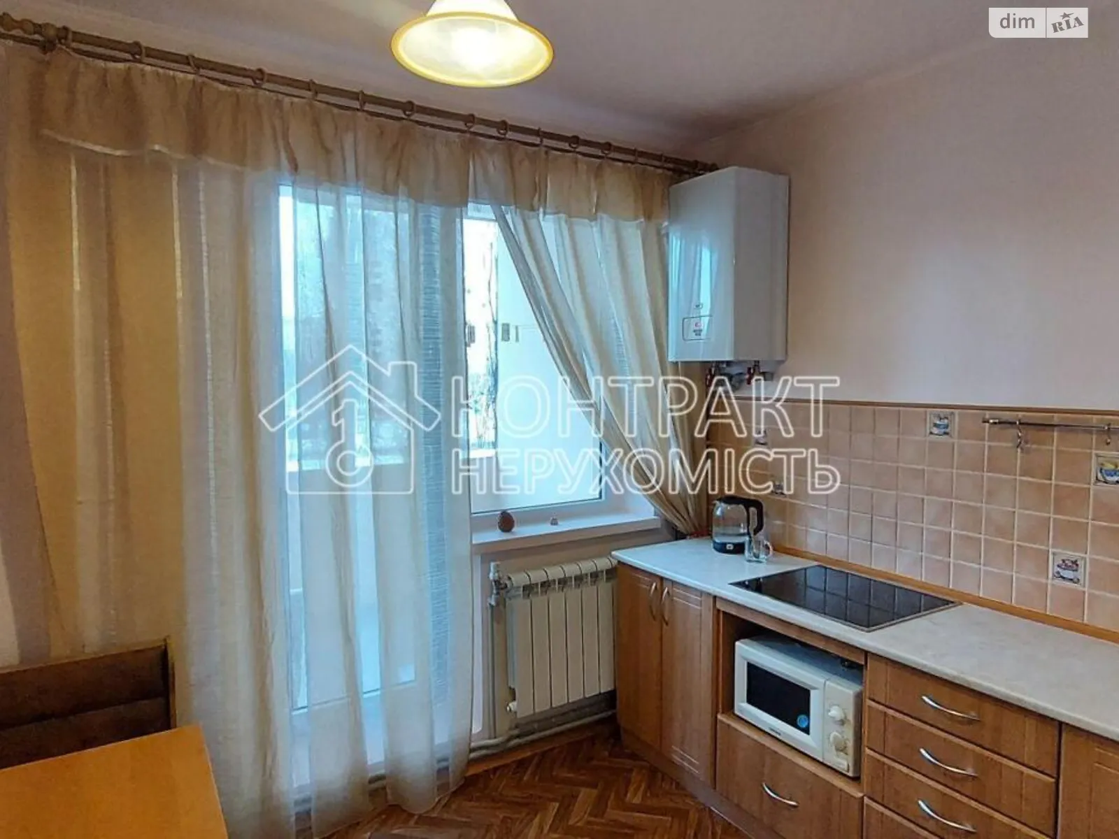 Продается 1-комнатная квартира 41.4 кв. м в Харькове, ул. Кричевского - фото 1